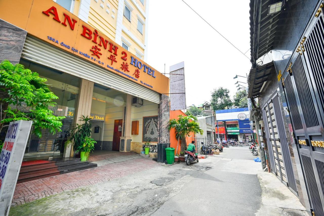 An Binh 2 Hotel Bandar Ho Chi Minh Luaran gambar